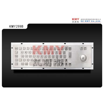 Waterproof IP65 Metal Kiosk Keyboard with Trackball KMY299B